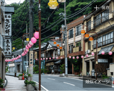 腸内フローラと温泉の意外な関係｜最新研究が明かす相乗効果