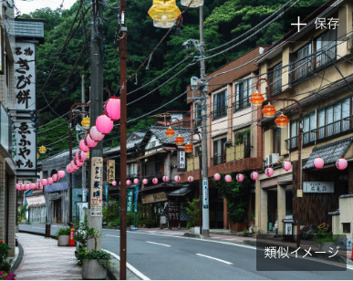 腸内フローラと温泉の意外な関係｜最新研究が明かす相乗効果